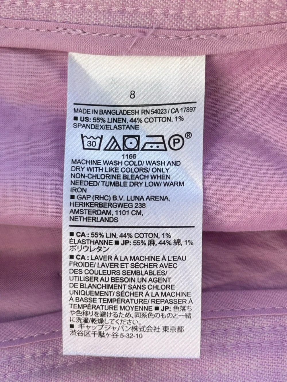 Banana Republic Lavender Wide-Leg Linen Blend Pants | Size 8 EUC